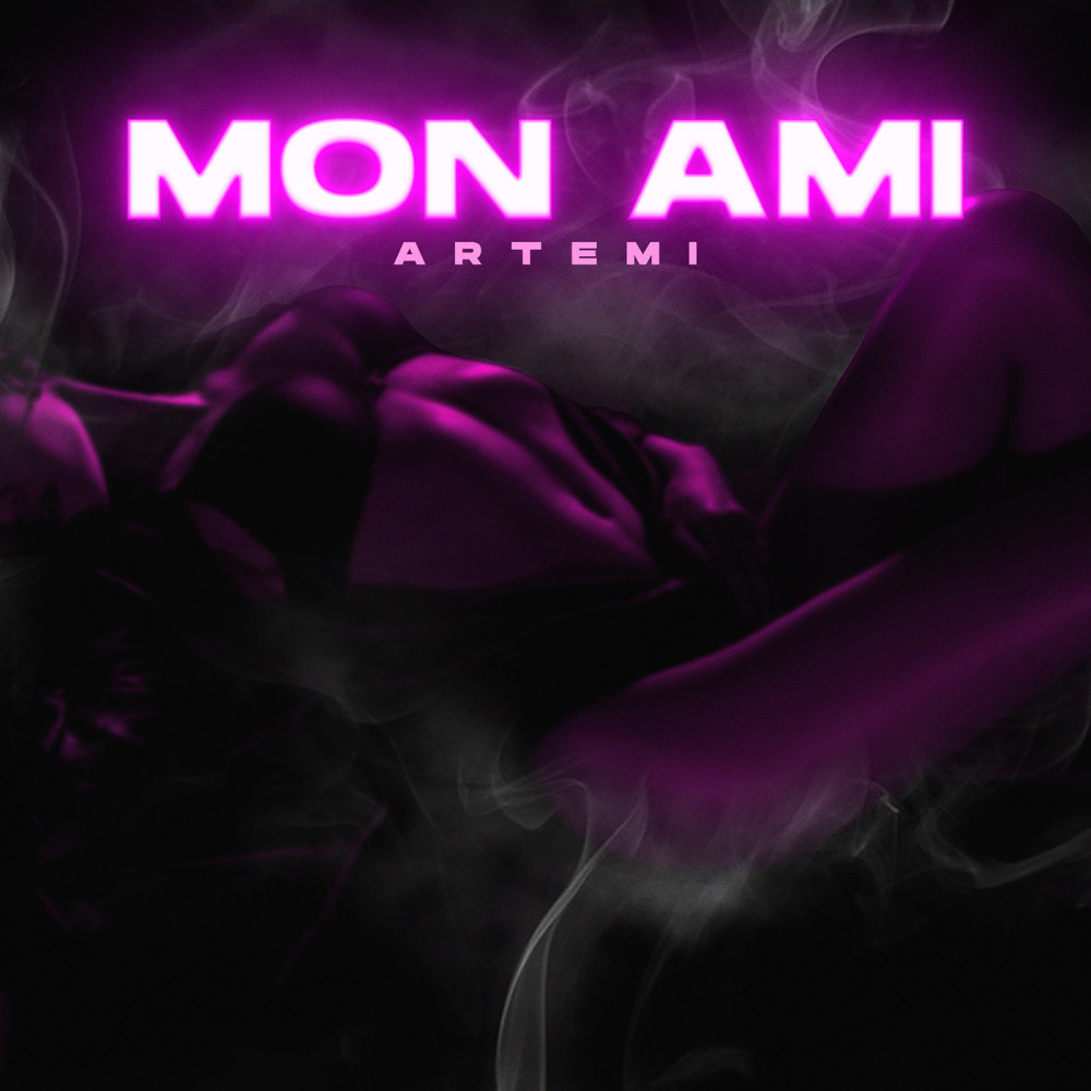 Mon Ami