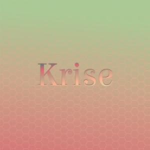 Listen to Chick Eff song with lyrics from Katha Tore