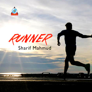 Listen to Kemon Jeno song with lyrics from Sharif Mahmud