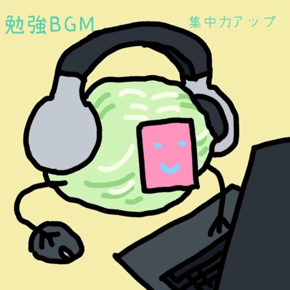空想