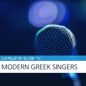 Various Artists的專輯Complete Guide to Modern Greek Singers