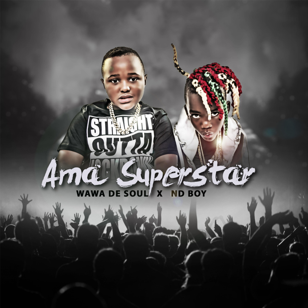 Ama Superstar
