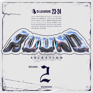 Album D.LEAGUE 23 -24 SEASON - ROUND SELECTION - ROUND.2 from 日本群星