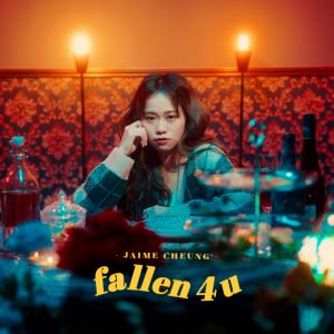 Jaime Cheung的專輯fallen 4 u