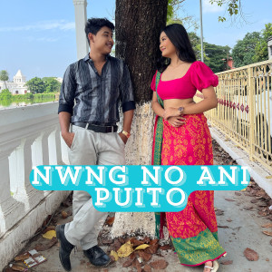 MANIK DEBBARMA的专辑Nwng No Ani Puito