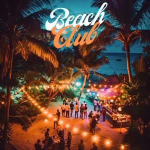 收聽Edmundo的Beach Club (Explicit)歌詞歌曲