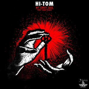 Listen to Morning Storytelling song with lyrics from Hi-Tom