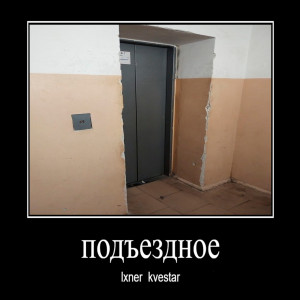 LXNER的专辑подъездное (Explicit)