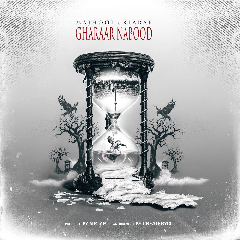 Gharaar Nabood (feat. Kiarap313)