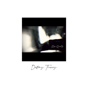 ดาวน์โหลดและฟังเพลง Destiny Theory พร้อมเนื้อเพลงจาก Rose Quartz