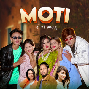Album Moti Launa Bhauju from Milan Bista