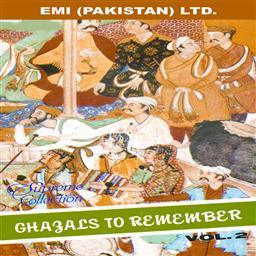 Tumhare Khat Mein