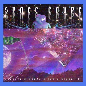 อัลบัม Space Coupe ศิลปิน Manda