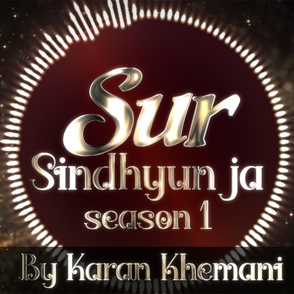 LAGI AA LAGI AA (feat. KARAN KHEMANI & RENUKA TEKWANI)