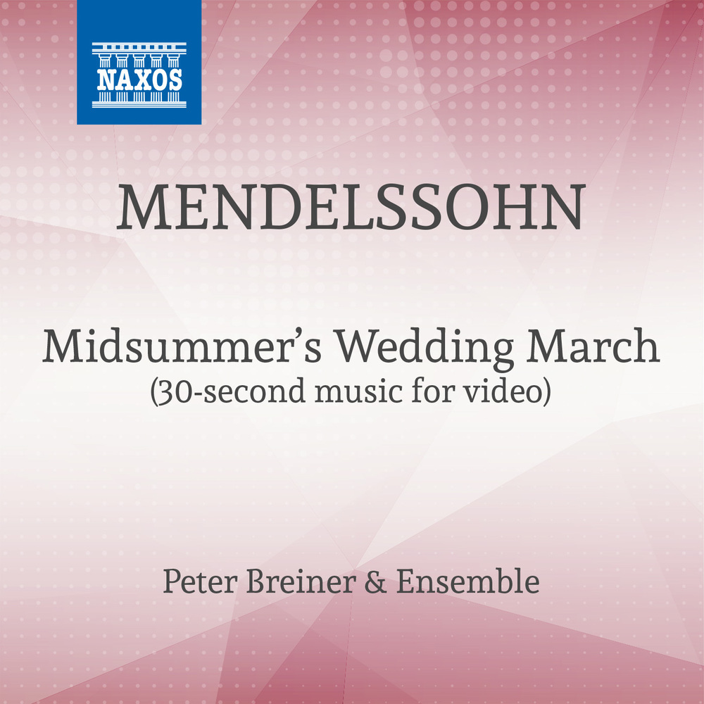 Midsummer's Wedding March (15 sec Version for Tiktok)