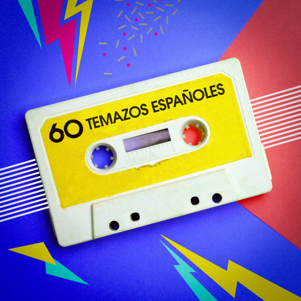 Tengo Un Trato