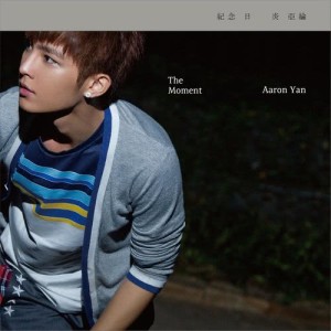 Dengarkan lagu 逾時不候的永恆 nyanyian Aaron Yan dengan lirik