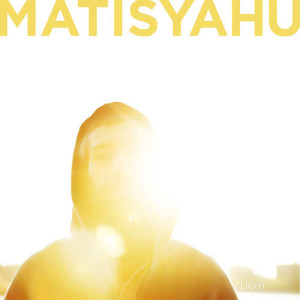 ดาวน์โหลดและฟังเพลง So Hi So Lo (Album Version) พร้อมเนื้อเพลงจาก MatisYahu