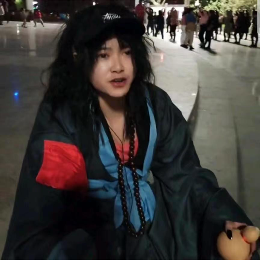 疯癫丐哥