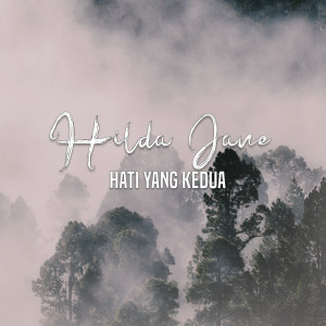 ดาวน์โหลดและฟังเพลง Love Is True พร้อมเนื้อเพลงจาก Hilda Jane