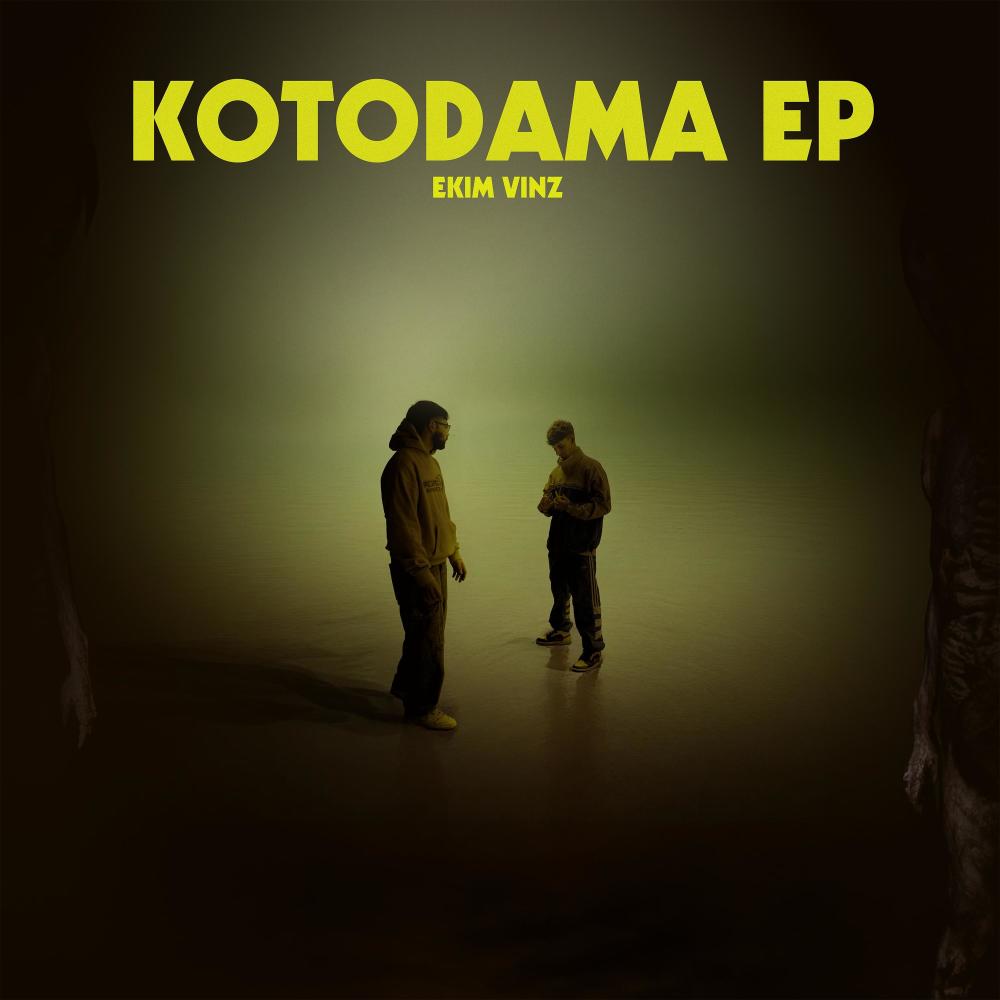 Drama (Explicit)