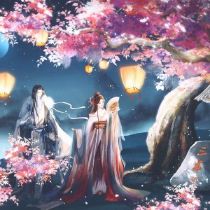 Album 月落轮回 from 