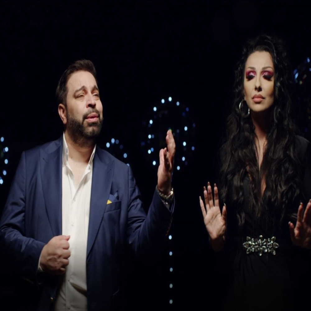 Mai Iarta-Ma Odata Hit