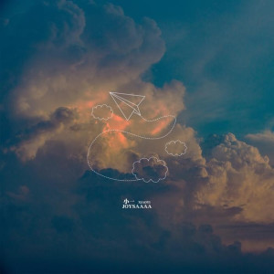 Listen to 小一 (pop) song with lyrics from Joysaaaa