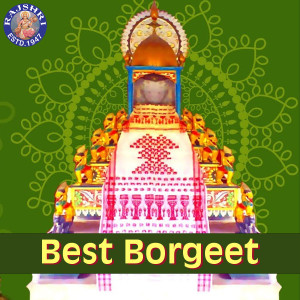 Neena的专辑Best Borgeet
