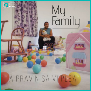 Pravin Saivi的專輯My Family