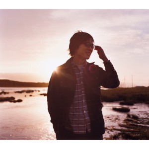 ดาวน์โหลดและฟังเพลง Tabidachino Uta (TV Size Version) พร้อมเนื้อเพลงจาก YO-KING
