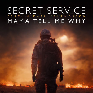 อัลบัม Mama Tell Me Why ศิลปิน Secret Service
