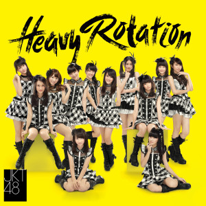 Album Heavy Rotation oleh JKT48