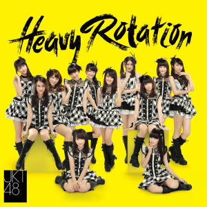 Heavy Rotation