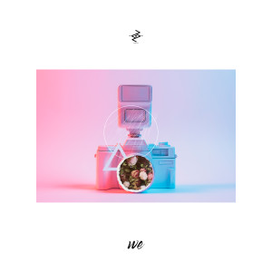 Dengarkan lagu We nyanyian Zyrille Zuño dengan lirik