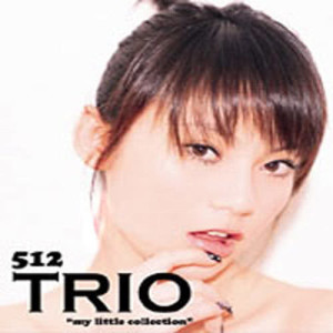 吳日言的專輯Trio