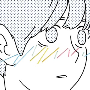 收听张凡俊的Teasing Girl歌词歌曲