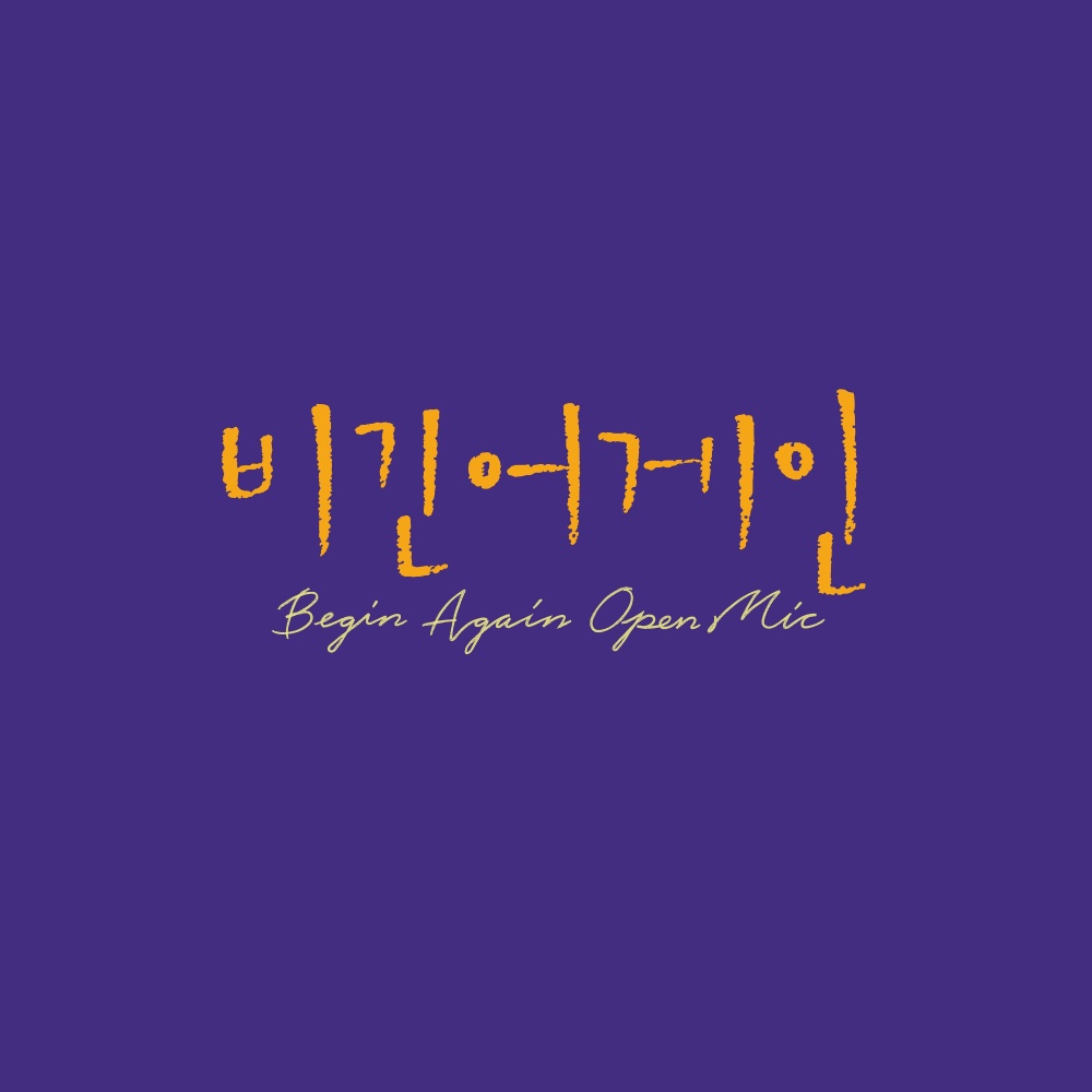 기도