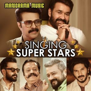 Listen to Kannadippuzhayile (From "Salam Kashmir") song with lyrics from Jayaram