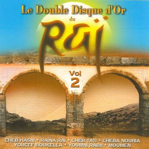 Various Artists的專輯Le Double Disque D'or - Vol 2 (Disk 1)