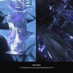 ดาวน์โหลดและฟังเพลง Cyber Select พร้อมเนื้อเพลงจาก kim