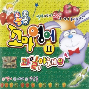 收听최보라的멜론 Melon歌词歌曲