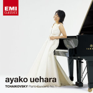 Ayako Uehara的專輯Tchaikovsky: Piano Concerto No.1 / Mussorgsky: Pictures At An Exhibition