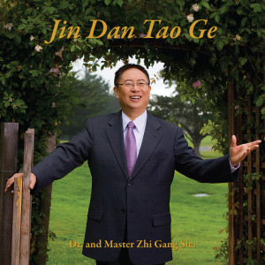 收聽Dr.的Jin Dan Tao Ge歌詞歌曲