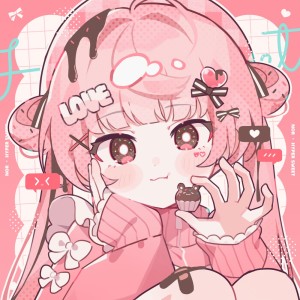 Dengarkan lagu HYPER SWEET nyanyian Nor dengan lirik
