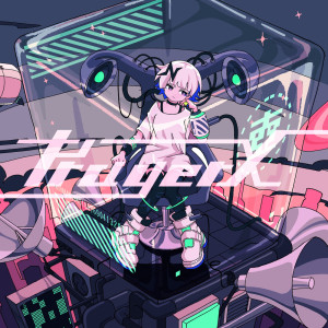 Listen to Prayer X song with lyrics from メトロミュー