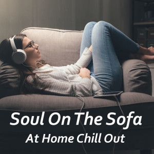Listen to Just For You song with lyrics from Aretha Franklin