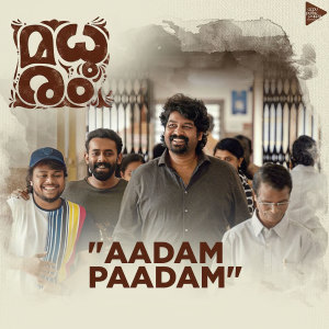 Listen to Aadam Paadam (From "Madhuram") song with lyrics from Hesham Abdul Wahab