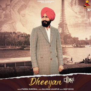Album Dheeyan from Pamma Dumewal