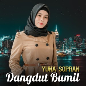 Album Dangdut Bumil oleh Dangdut Koplo